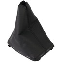 FORD FOCUS C-MAX 03- РУЧКА ПЕРЕДАЧ + РАМКА