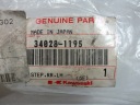 PODNOZEK ЛІВИЙ ПАСАЖИРА ЗАД KAWASAKI GPZ 500 KLX 650 РОЗРЯДНИК 250  (17846331279) фото min 5