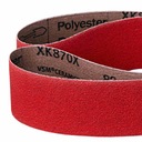 ЛЕНТА БЕСКОНЕЧНАЯ АБРАЗИВНАЯ КЕРАМИЧЕСКАЯ ВСМ 75x2000 P40