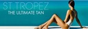 ST.TROPEZ МГНОВЕННЫЙ БЛЕСК ЗАГАРА КОРИЧНЕВЫЙ ХАЙЛАЙТЕР