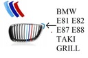 Решетка радиатора BMW M-POWER E81 E82 E87 E88 накладки