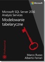 Службы аналитики SQL Server 2016: моделирование