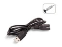 Шнур питания для пылесоса Intex 28620 12269