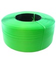 Зеленая полипропиленовая лента шириной 16 мм для обвязки.