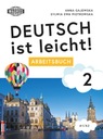 Deutsch ist leicht. Арбайтсбух 2