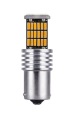 СВЕТОДИОДНАЯ ЛАМПА 45 SMD 4014 PY21W BAU15S ОРАНЖЕВЫЙ