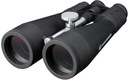 Астрономический бинокль Bresser SPECIAL ASTRO 20x80