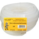 Труба гофрированная 32мм РКЛФ 32/26 кабелепровод 25м