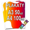 Плакаты А3 50шт или А4 100шт 130г Плакат КАЧЕСТВО