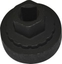 КЛЮЧ ДЛЯ НАРУЖНЫХ ПОДШИПНИКОВ 3 В 1 2K BB-11SK349