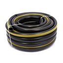 САДОВЫЙ ШЛАНГ LUX 3/4 ФУТА ШЛАНГИ 20 М УСИЛЕННЫЕ