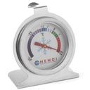 Термометр для холодильных камер и холодильников из стали -50/+25 градусов