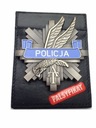 ЗВЕЗДА ПОЛИЦИИ AT Police STAR с футляром