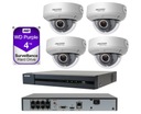 HIKVISION ВАНДАЛЬНЫЙ КОМПЛЕКТ IP-МОНИТОРИНГА PoE