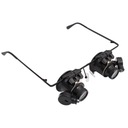 ЧАСОВЫЕ ОЧКИ УВЕЛИЧИТЕЛЬНЫЕ СВЕТОДИОДНЫЕ УВЕЛИЧЕНИЯ