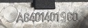 Ventil EGR MERCEDES A W169 160 180 200 CDI originál Katalógové číslo dielu 710073D
