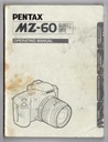 PENTAX MZ 60 КВАРЦЕВАЯ ДАТА РУКОВОДСТВО