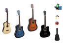 НАБОР НЕМЕЦКОЙ АКУСТИЧЕСКОЙ ГИТАРЫ 3/4