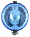 HALOGEN FAR-RANGE Прожектор LED лампа 2X