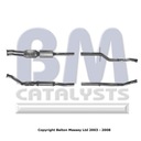 Ситроен С5 I каталитический нейтрализатор