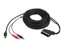 Кабель евровилка на 2x RCA cinch + SVHS 7,5м (3100)