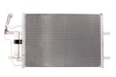 ОХЛАДИТЕЛЬ КОНДИЦИОНЕРА MAZDA 5 2005-2010 НОВЫЙ