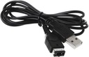 USB-кабель для зарядки консоли Nintendo DS NDS