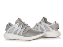 Adidas Tubular Viral S75907 Originals женская обувь