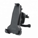 АВТОМОБИЛЬНЫЙ ДЕРЖАТЕЛЬ ТЕЛЕФОНА ДЛЯ РЕШЕТКИ ВЕНТИЛЯТОРА