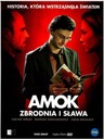 DVD: AMOK - 2017 - Матеуш Костюкевич - ФОЛЬГА