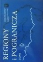 РЕГИОНЫ И ПОГРАНИЧЬЕ 2/2009