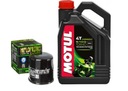 MOTUL 5100 10W40 4T PLUS МАСЛЯНЫЙ ФИЛЬТР МОТОЦИКЛА 4