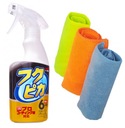 SOFT99 FUKUPIKA SPRAY ЖИДКИЙ ВОСК ДЛЯ БЫСТРОЙ ДЕТАЛИ