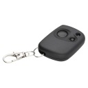 Замена пульта FAAC RC2 + запасной аккумулятор от ORNOT