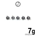 СЛОЖЕННЫЕ ГОЛОВКИ ЧЕБУРАШКИ | 5шт | 7г