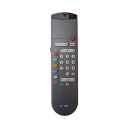 ПУЛЬТ ДИСТАНЦИОННОГО УПРАВЛЕНИЯ PHILIPS RC7507