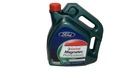 МАСЛО CASTROL MAGNATEC PROFESSIONAL FORD E 5W20 5л.