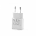 СЕТЕВОЕ ЗАРЯДНОЕ УСТРОЙСТВО HUAWEI HW-050100E01 ОРИГИНАЛ