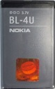 ОРИГИНАЛЬНЫЙ АККУМУЛЯТОР NOKIA BL-4U 206 515 E66 ASHA