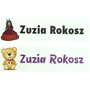 НОВЫЕ ПРИТУПЛЕННЫЕ ЛЕНТЫ без фона Бирки с именами NAMESAK