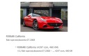 VENTILATEUR VENTILATEUR FERRARI CALIFORNIA FF F15 GLACEphoto 11