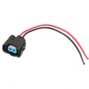 ПРОБКА ПРОБКА ИНЖЕКТОРА HONDA PRINS KEIHIN