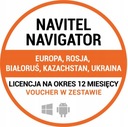 ВИДЕОРЕГИСТРАТОР NAVITEL R300 GPS + КАРТА 64 GB изображение 12