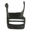 ТОРМОЗНОЙ РЫЧАГ HUSQVARNA 440 445 450 135