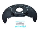 КРЫШКА ТОРМОЗНОГО ДИСКА ЗАДНЯЯ ПРАВАЯ MAZDA 6 02-07