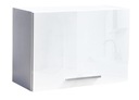 Подвесной шкафчик для ванной комнаты с откидной крышкой, глянцевый 60