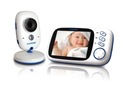 Монитор дыхания Babysense 7 + радионяня Platinum 3