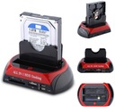 SATA ATA IDE HDD SSD USB ДОК-СТАНЦИЯ