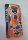 Gillette Fusion Power STEALTH limited edition UK EAN (GTIN) 7702018928903