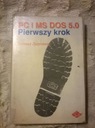 ПК и MS Dos 5.0 Первый шаг - Томаш Зидорович